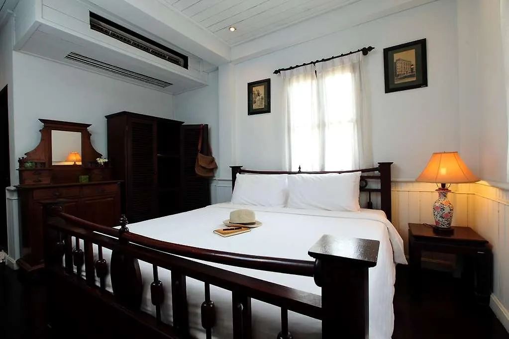 Cafe De Laos Hotel Luang Prabang 3*,